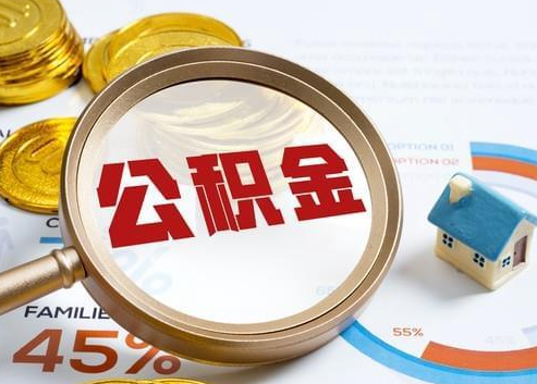 九江2025年政策调整对个人影响综合解析‌