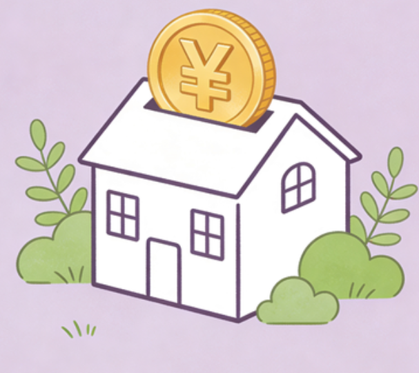 九江住房公积金政策“上新” 一文为你划重点