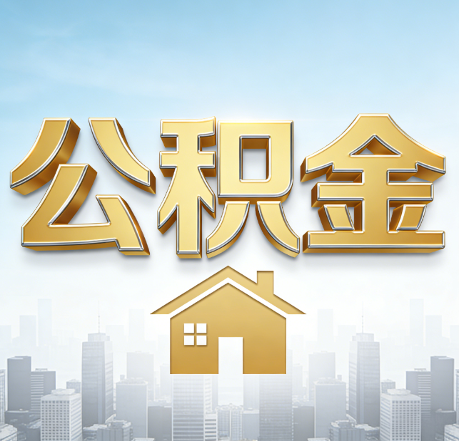 九江从“跑腿办事”到“全周期管家”